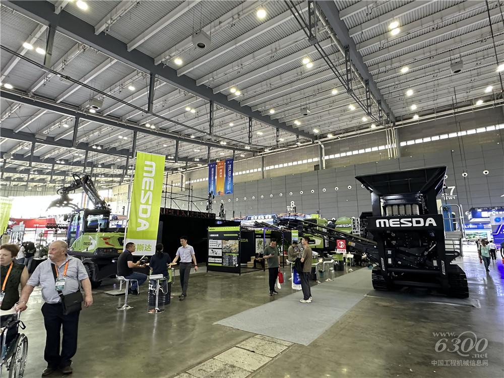 2025长沙国际工程机械展：美斯达