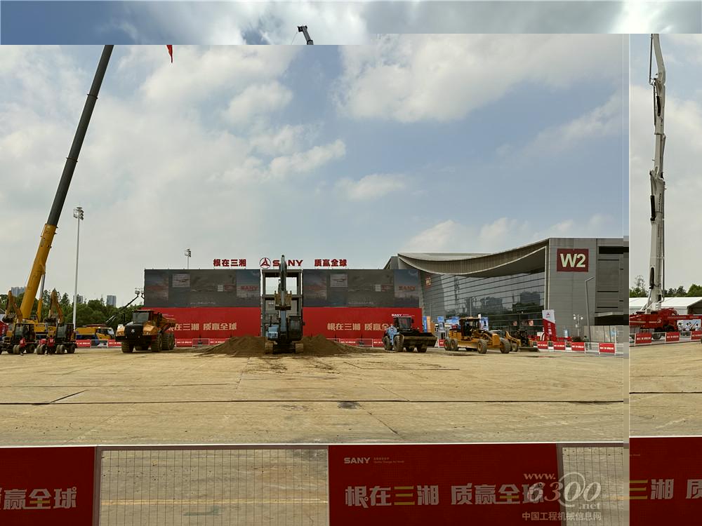 2025长沙国际工程机械展：三一