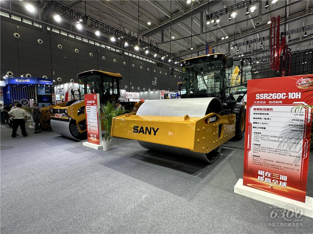 2025长沙国际工程机械展：三一
